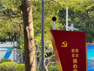 环境保护宣传2