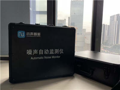 便携箱